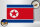 Holzschild Flagge Nordkoreas 30x20cm Flag of North Korea