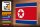 Holzschild Flagge Nordkoreas 30x20cm Flag of North Korea
