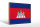 Holzschild Flagge Kambodscha 30x20cm Retro Flag Cambodia