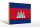 Holzschild Flagge Kambodscha 30x20cm Flag Cambodia Vintage