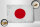 Holzschild Flagge Japan 30x20cm Flag of Japan Vintage