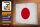 Holzschild Flagge Japan 30x20cm Flag of Japan Vintage
