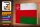 Holzschild Flagge Oman 30x20cm Flag of Oman Vintage