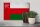 Holzschild Flagge Oman 30x20cm Flag of Oman Vintage