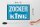 Holzschild Spruch 30x20cm Zocker King Controller