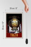 Holzschild Reise 20x30cm Tokio Japan Asien Tradition Urlaub
