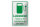 Blechschild Parken 12x18cm Ladestation nur Elektrofahrzeuge