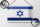 Blechschild Flagge Israels 18x12cm Flag of Israel Dekoration