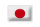 Blechschild Flagge Japans 18x12cm Flag of Japan Dekoration