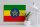 Holzschild Flagge Äthiopien 40x30cm Flag of Ethiopia