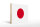 Holzschild Flagge Japans 40x30cm Flag of Japan
