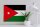 Holzschild Flagge Jordaniens 40x30cm Flag of Jordan