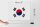Holzschild Flagge Südkoreas 40x30cm Flag of South Korea