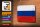 Blechschild Flagge Russlands 18x12cm Flag of Russia Dekoration