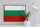 Holzschild Flagge Bulgariens 40x30cm Retro Flag Bulgaria