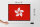 Holzschild Flagge Hongkongs 40x30cm Retro Flag Hong Kong  child
