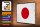 Holzschild Flagge Japans 40x30cm Retro Flag of Japan