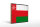 Holzschild Flagge Omans 40x30cm Retro Flag of Oman