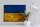Holzschild Flagge Ukraine 40x30cm Flag of Ukraine Rost
