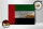 Holzschild Flagge Arabische Emirate 40x30cm Flag Rost