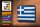 Blechschild Flagge Griechenlands 18x12cm Retro Flag Greece Dekoration