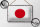 Blechschild Flagge Japans 18x12cm Retro Flag of Japan Dekoration