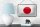 Blechschild Flagge Japans 18x12cm Retro Flag of Japan Dekoration