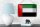 Blechschild Flagge Arabischen Emirate 18x12cm Retro Flag Dekoration