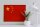 Holzschild Flagge 40x30cm China Fahne Wanddeko