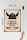 Holzschild Spruch 30x40cm Viking Parking only all others