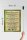 Holzschild Spruch 30x40cm Irish Philosophy there are only