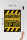 Holzschild Spruch 30x40cm warning restricted area keep out